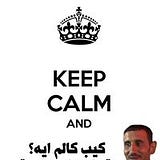 Omar Elsayed