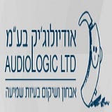 האודיולוג'יק