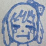 Bea