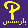 دارالترجمه رسمی