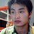 guoqing