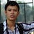 Trang Đinh Văn