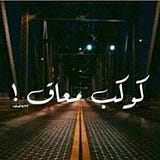 Engy Kassem