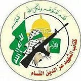Abu Adham