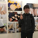 いしい