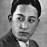 Kuni Ikai
