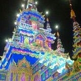 Yaung Siny Yaungsiny