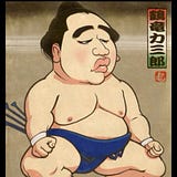 とん