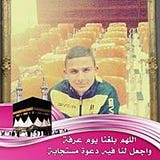Abdeldjalil Redouane Salah
