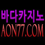 온라인카지노라이브바카라