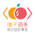 橘子蘋果