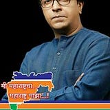 Shriram Yadav