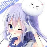 Chino Eiti