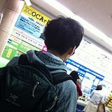 Wataru Takai