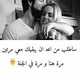 Quéèn Lîlý Bélĺa