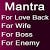 Mantra For Love