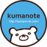 kumanot