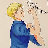 Christine Gero