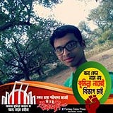 Ashiqur Rahman Shuvo