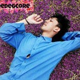 Dede Miko Andryan!