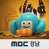 MBC경남