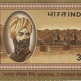 Bhim Singh