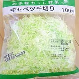 ひのようへい