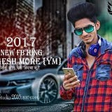 Yogesh More YM Patil II