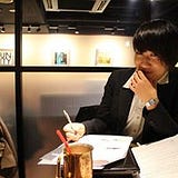 Miho Tanaka