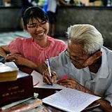 Mỹ Bình Võ