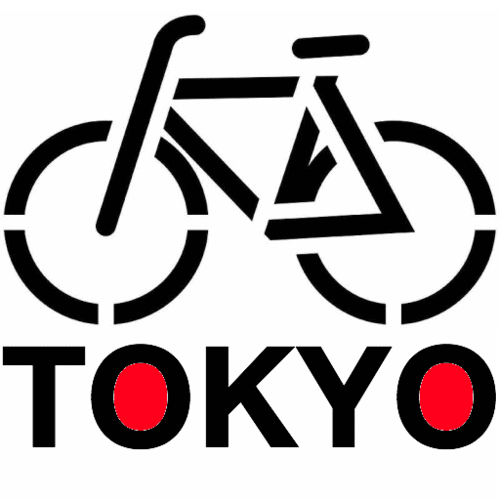 Of Bicycle Laws In Japan And Other Mythical Beasts By Byron Kidd Cycling Japan Medium