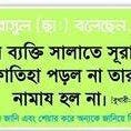 mdmehedi mehedi