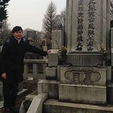 Tiyang Shih