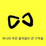 안철수