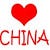 Zhenyan Zhu