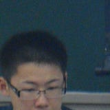 Neal