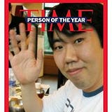 Hojoon Seo