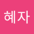 pinkkhj56