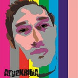Arya Krida