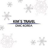 KIM'S Travel Agency in Korea