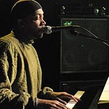Imani Zubeh