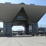 Benya Jamiu