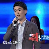 JS Liu