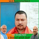 Mukesh Singh