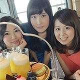 Akiko Kitajima