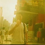 Ian Hu