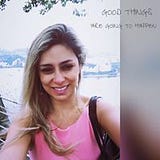 Juliana P. Ibrahim
