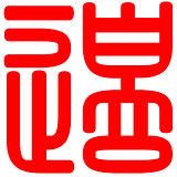 bian