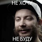 Pavel Osadchiy