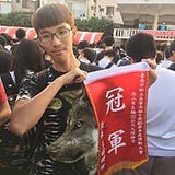 Ting Yu Chen